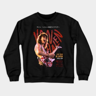 Van Halen tour in japan Crewneck Sweatshirt